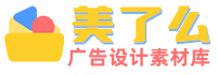 美了么